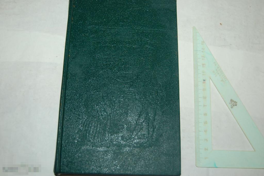 Книга Братья Гримм &quot;Сказки&quot; - 1991 г. 