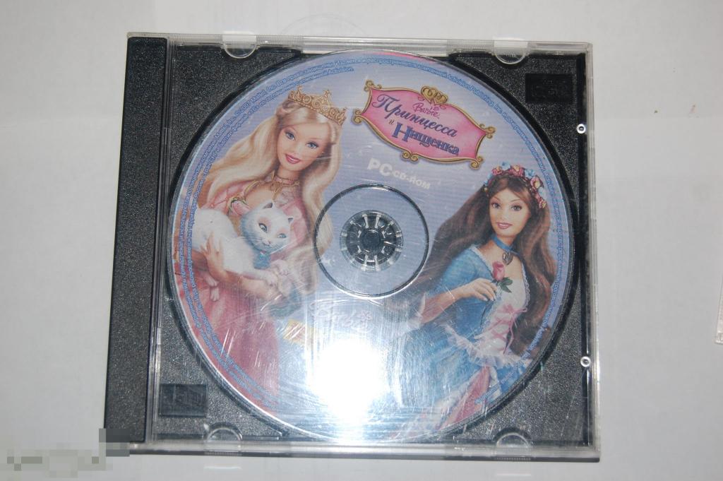 Barbie PC Auction.ru . 271726381722869