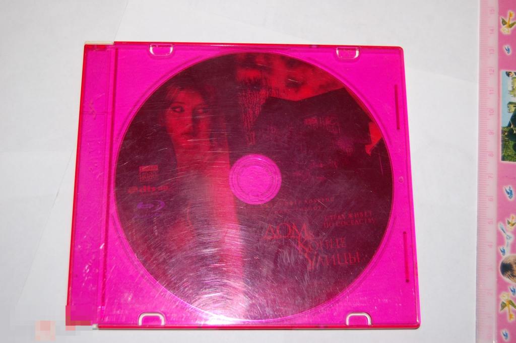 DVD Дом в конце улицы  Blu-ray - кино зарубежное 