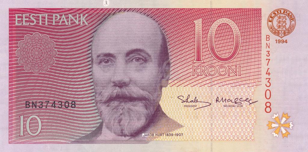 Эстония 10 крон 1994 Р-77 UNC