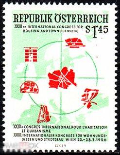 1956 Австрия Международный градостроительный конгресс Вена Карта Строительство № 1027 п/с ** 4 евро 