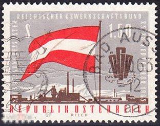 1963 Австрия Конгресс Профсоюзов Заводы Флаг № 1132 п/с гаш 0.20 евро 