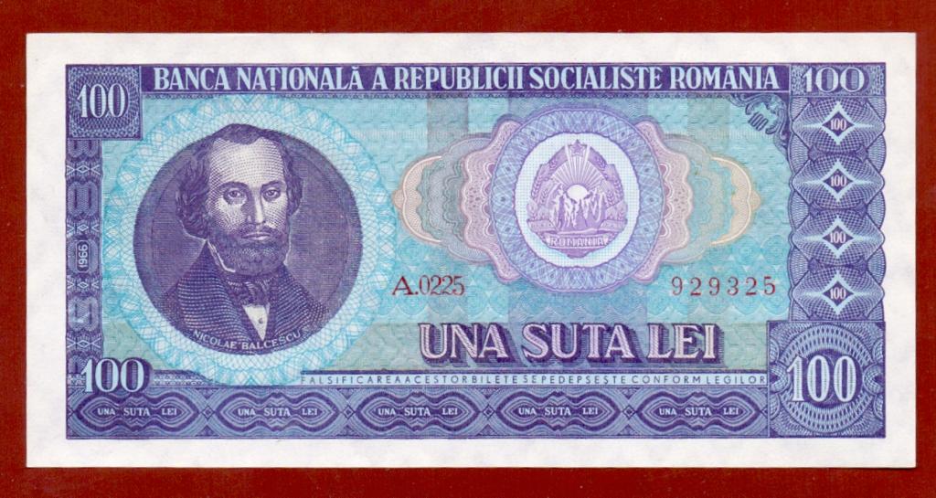 Румыния 1966 г. 100 лей UNC