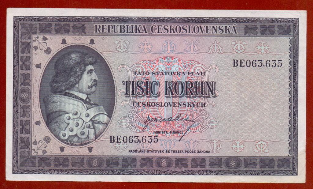 Чехословакия 1945 г. 1000 крон aUNC