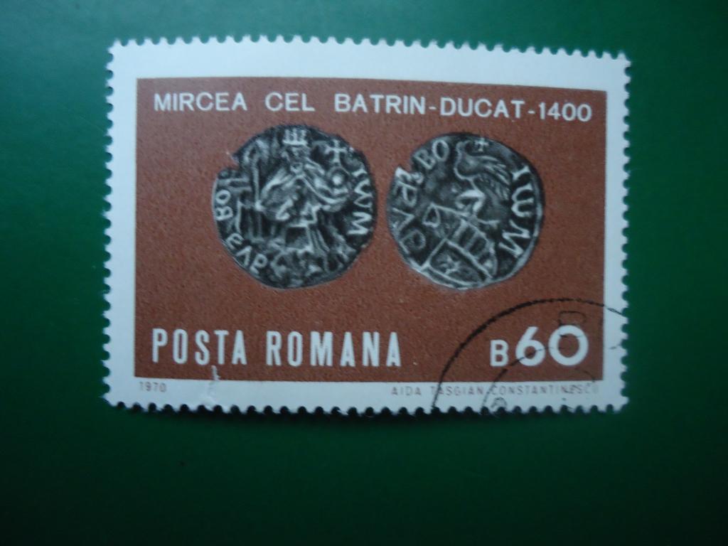 1970 г.  Румыния  гаш. с клеем   не большой надрыв.  #