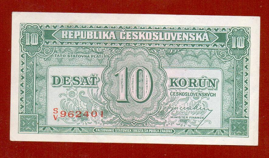 Чехословакия 1945 г. 10 крон aUNC