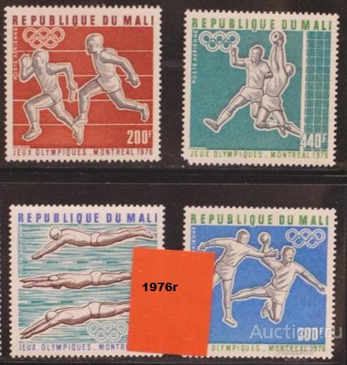 Мали 1976 пс MNH 7е кат!