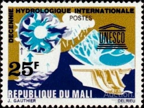 Мали 1967 пс Юнеско, климат  Mi#157 MNH