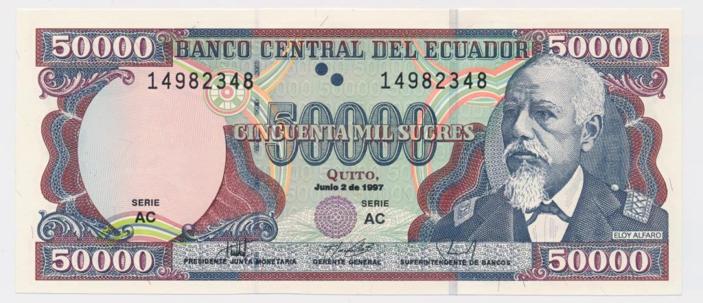 Эквадор 50000 сукре 1997 P-130 UNC