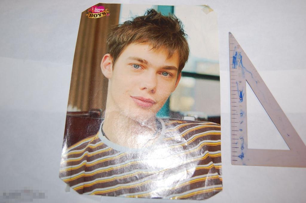 Постер из журнала I love you - двусторонний 