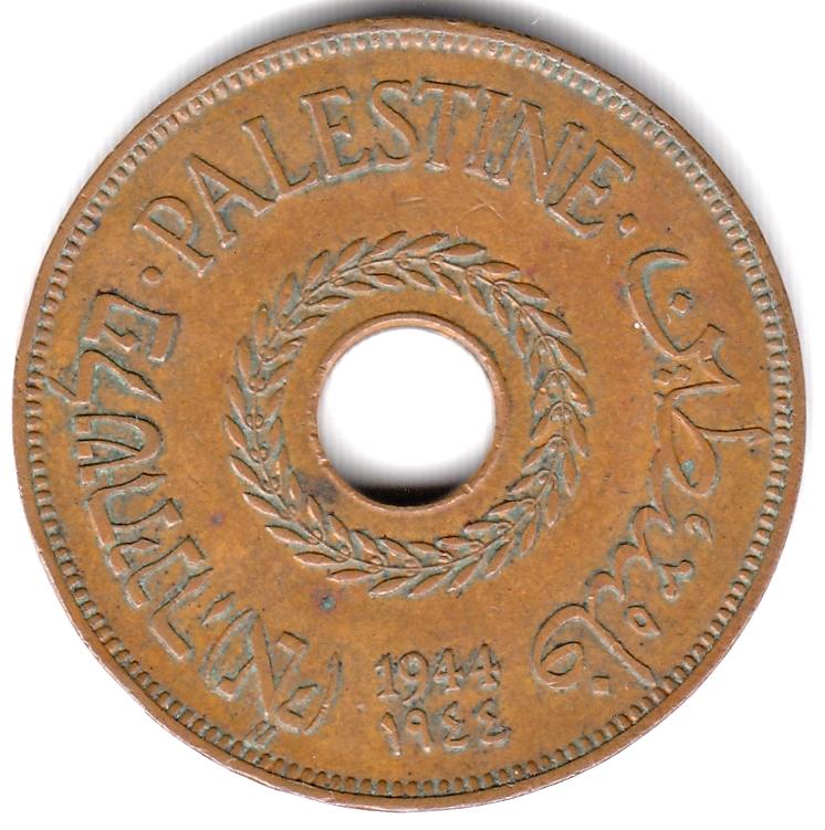 Британская Палестина - 20 милс 1944 - БРОНЗА ! РЕДКАЯ ! Отличная XF