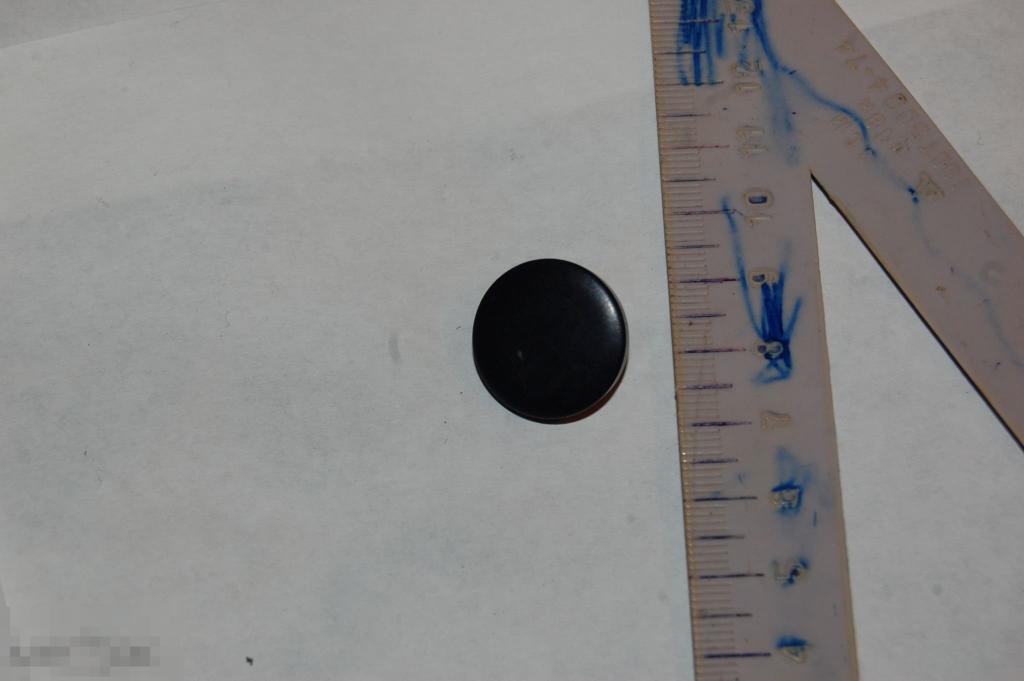 Пуговица производства СССР, Россия или Китай - см. фото - лот № 117 