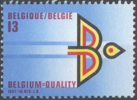 Бельгия, 1987, № 2314, € 0,7, MNH, полн., Год внешней торговли