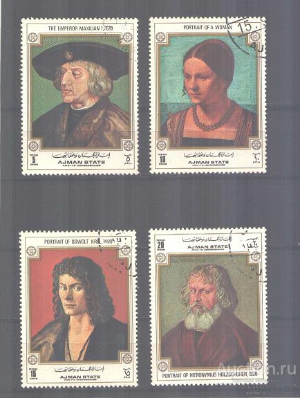 0731. Аджман. 1972. Живопись. 500 лет Альбрехта Дюрера. Гашеные.