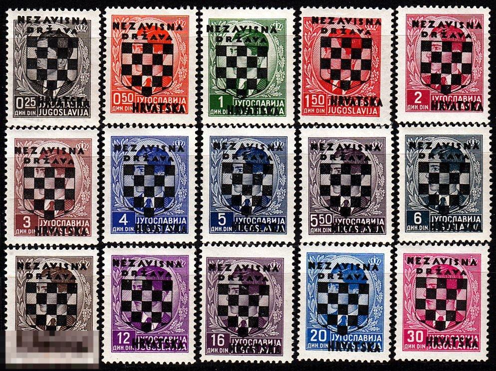 1941 Хорватия Стандарт Надпечатки Герб № 9 - 23 п/с ** 55 евро