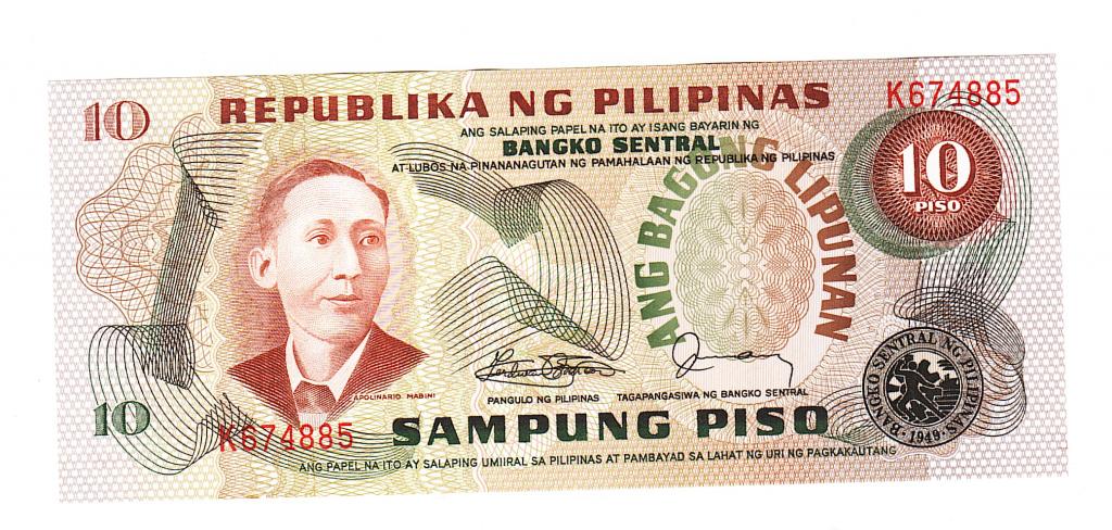 Филиппины 10 песо бона