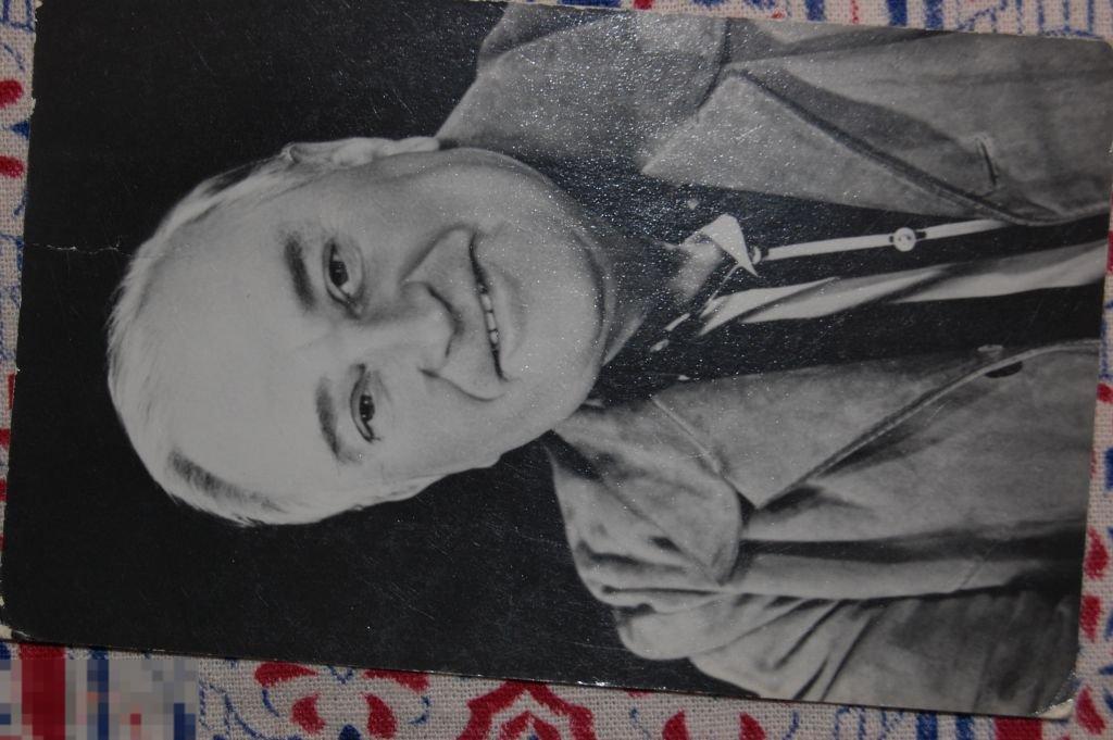 Открытка СССР с известным артистом (-кой) 