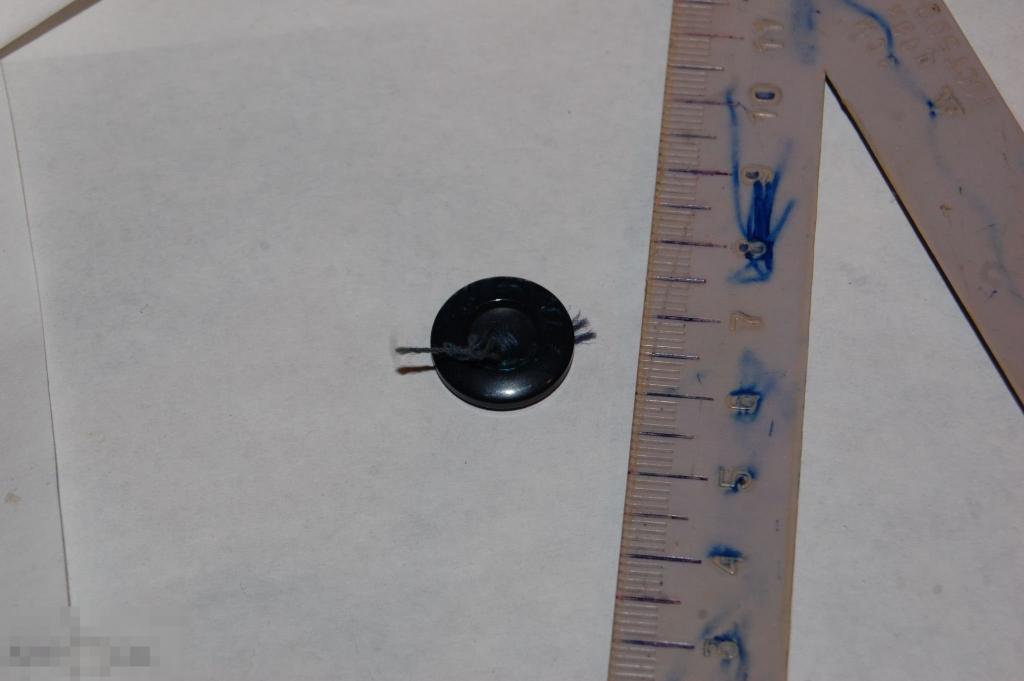 Пуговица производства СССР, Россия или Китай - см. фото - лот № 152 