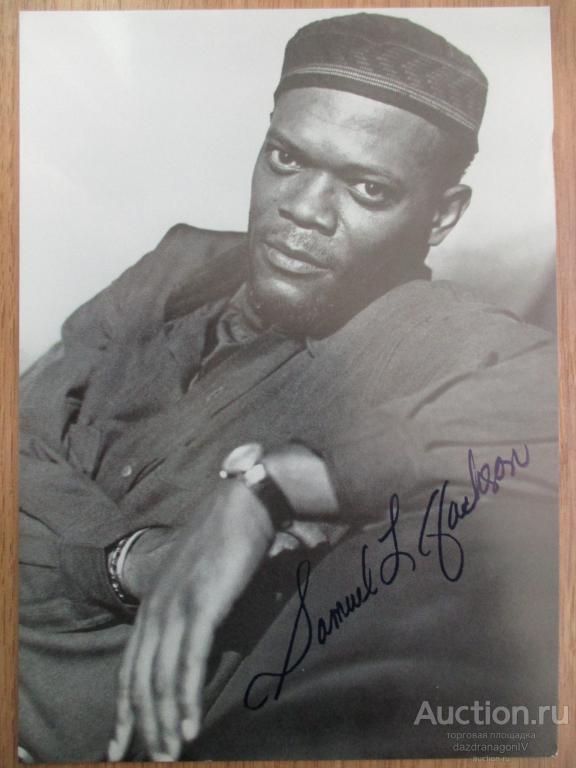 Автограф, Samuel L. Jackson, актер, США