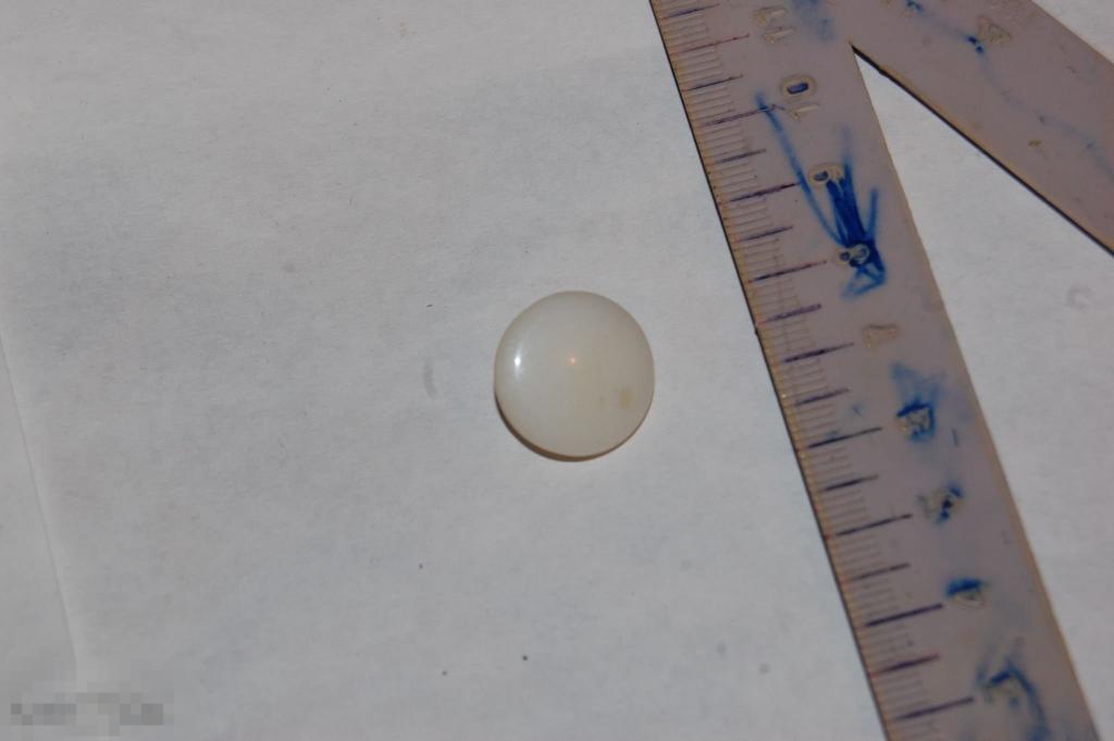 Пуговица производства СССР, Россия или Китай - см. фото - лот № 186 