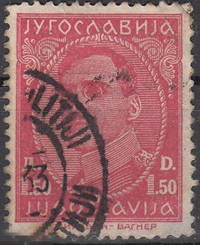 1932 Югославия Стандарт Король Александр № 242 гаш 0.10 евро 