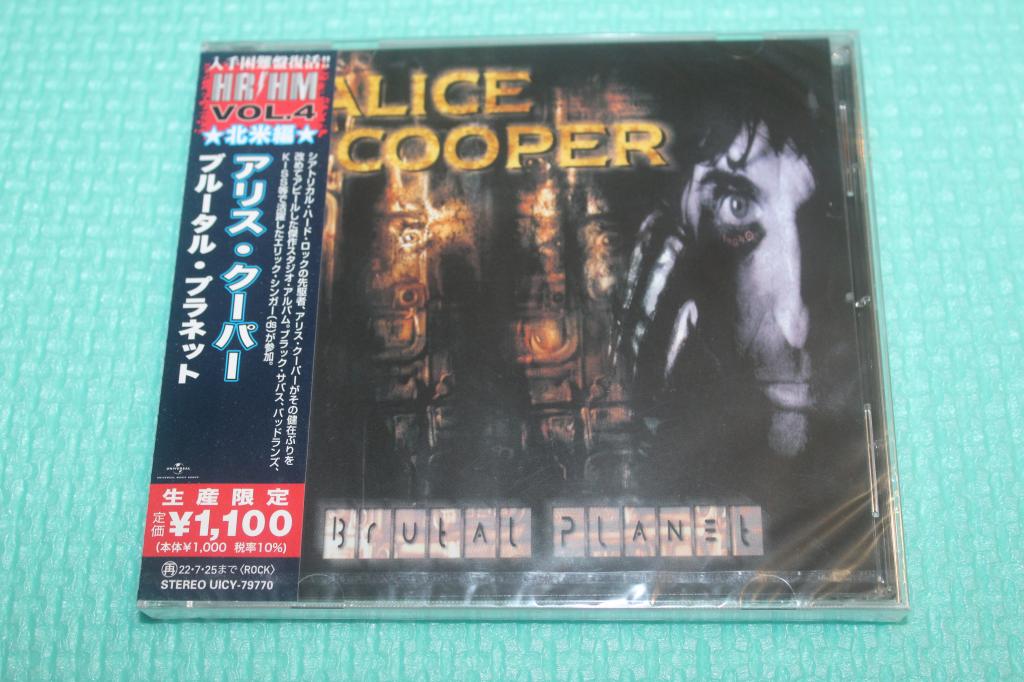 Cooper, Alice / Brutal Planet 00 / Japan