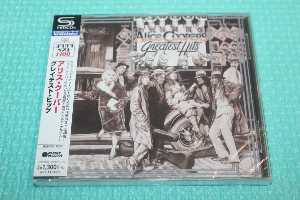 Cooper, Alice / Greatest Hits 74 / Japan SHM