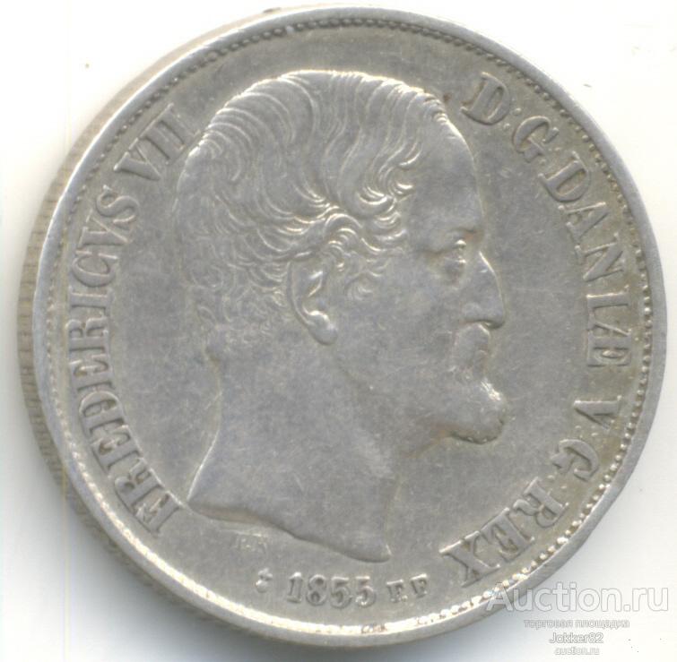 Дания 1 ригсдалер 1855 Лот-21500