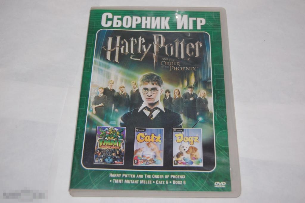 Видео-игры Гарри Поттер, TMNT, Catz 6, Dogz 6 
