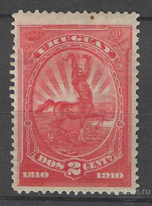 1910 Уругвай Ми 178 Y чистая
