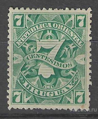 1894 Уругвай Ми 92 чистая