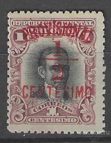1898 Уругвай Ми 134 чистая