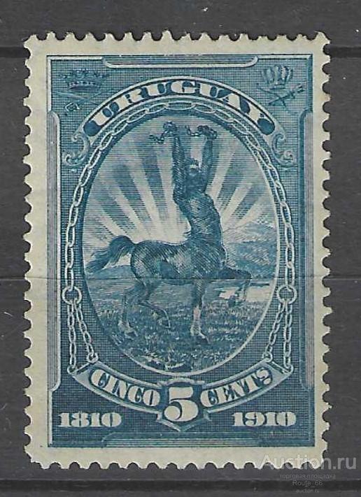 1910 Уругвай Ми 179 X чистая
