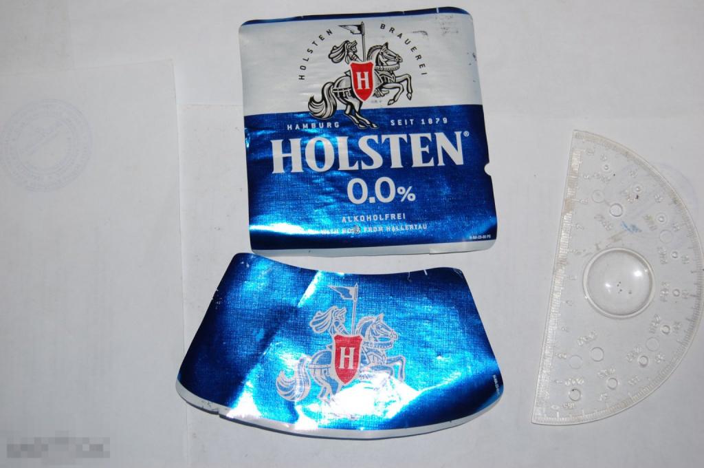 Этикетка от пива - см. описание - этикетка - Holsten 0.0 
