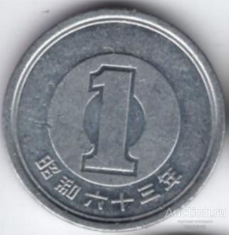 Япония 1 иена 1986 (61) года.