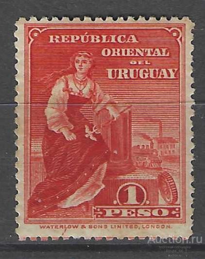 1910 Уругвай Ми 191 чистая