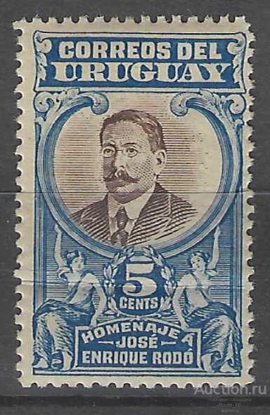1920 Уругвай Ми 237 чистая