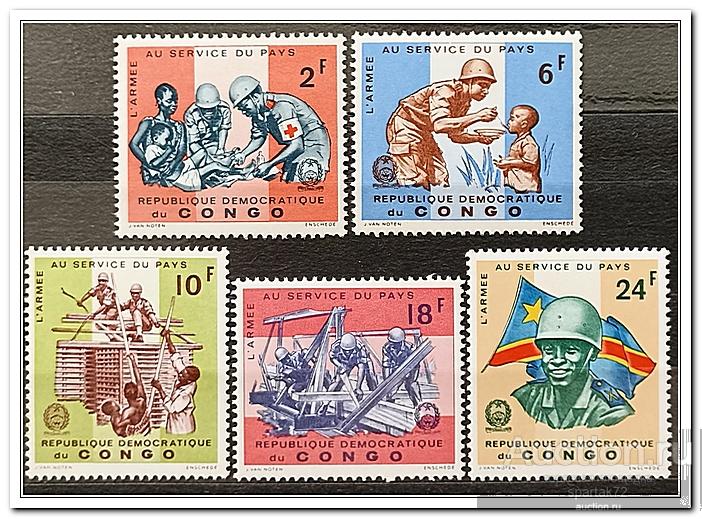 Конго 1966 год № 275/79 " Развертывание армии на службе страны " MNH**
