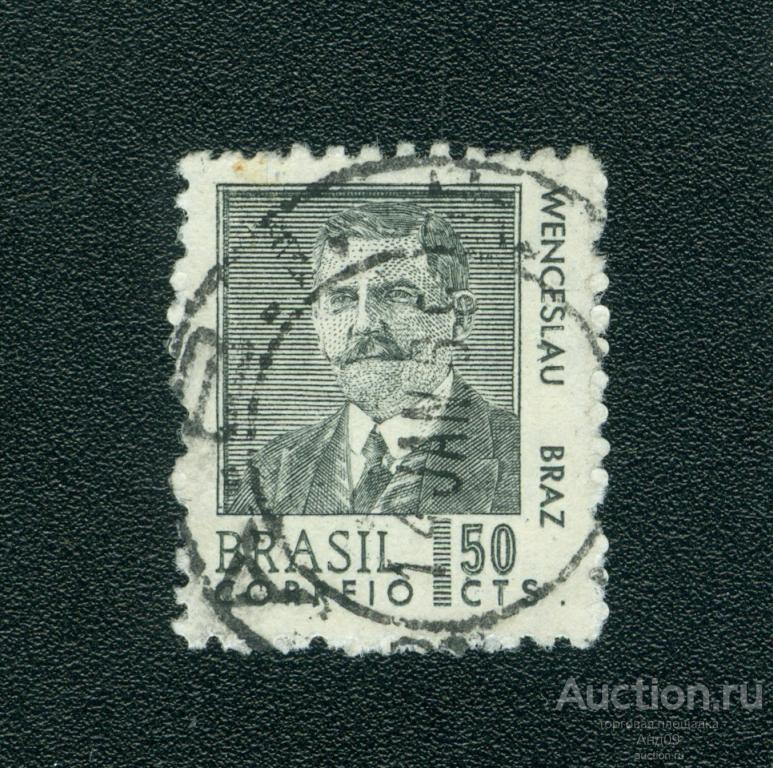 1968 г. Бразилия - Вацлау Брас Перейра Гомеш (0911е)