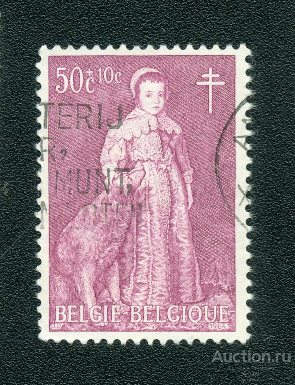 1964 г. Бельгия - Дитя английского короля Карла I" Энтони ван Дейка (0916е)