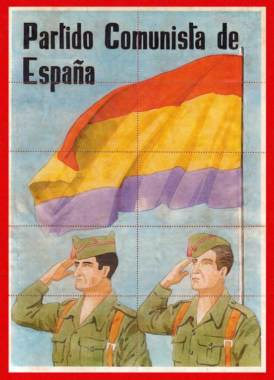 Испания, Гражданская война, отряды Компартии, г.Мора, 1937, КУПОНЫ, ТАЛОНЫ, КАРТОЧКИ, № 2