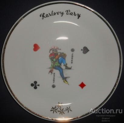 Декоративная тарелка фарфор игральная карта масти времен СССР
