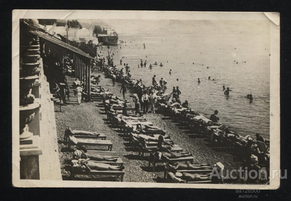 283 Ялта Медицинский пляж Крым фото Н. Сысоев 1937 Крымск