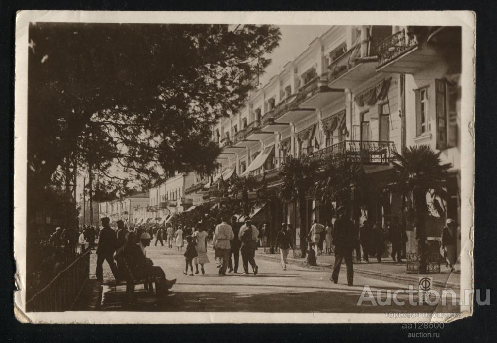 229 Ялта Набережная и санаторий имени XVI партсъезда Крым Союзфото 1937