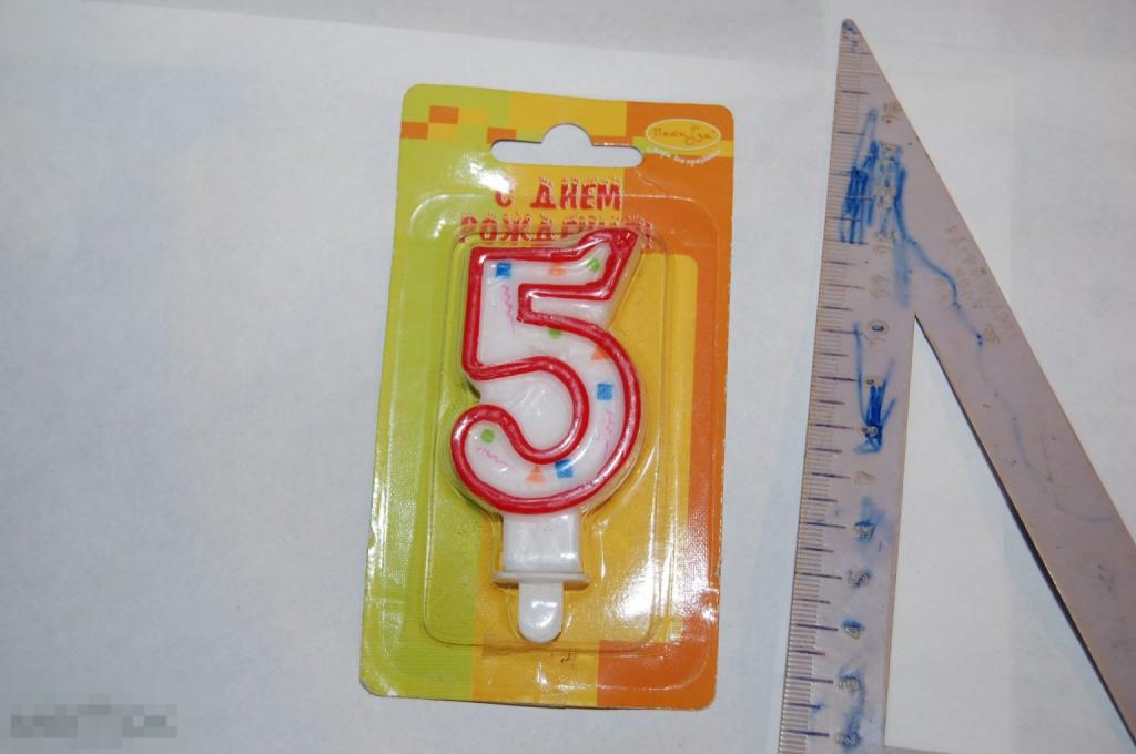 Праздничная свеча 5 лет - на День рождения для торта 