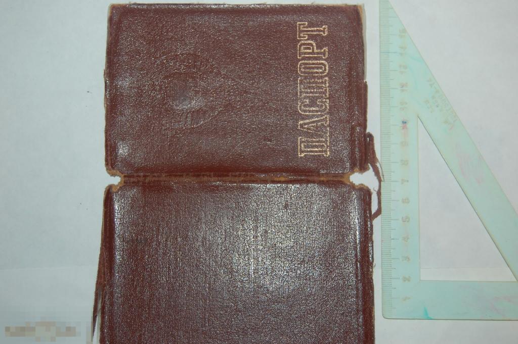 Обложка для паспорта СССР под реставрацию из натур. кожи 