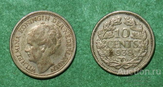10 центов 1938 KM#163 НИДЕРЛАНДЫ М