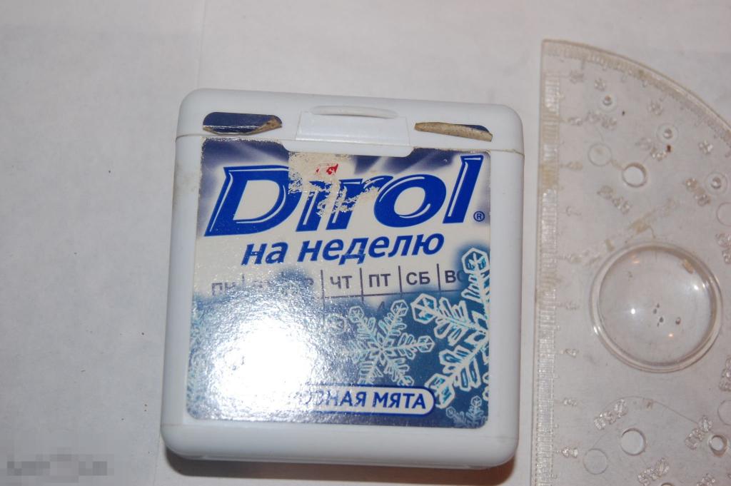 Упаковка от жвачки Dirol пластиковая 