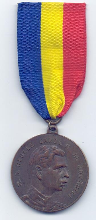 Медаль  АССОЦИАЦИИ АВИАЦИИ 1927-1933 ГОДЫ Королевство Румыния.