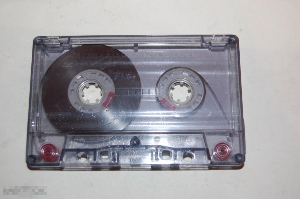 Кассета Музыкальная коллекция #2 